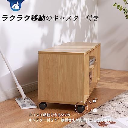 幅90*奥行30*高さ38cm ナチュラル DEVAISE テレビ台 テレビボード