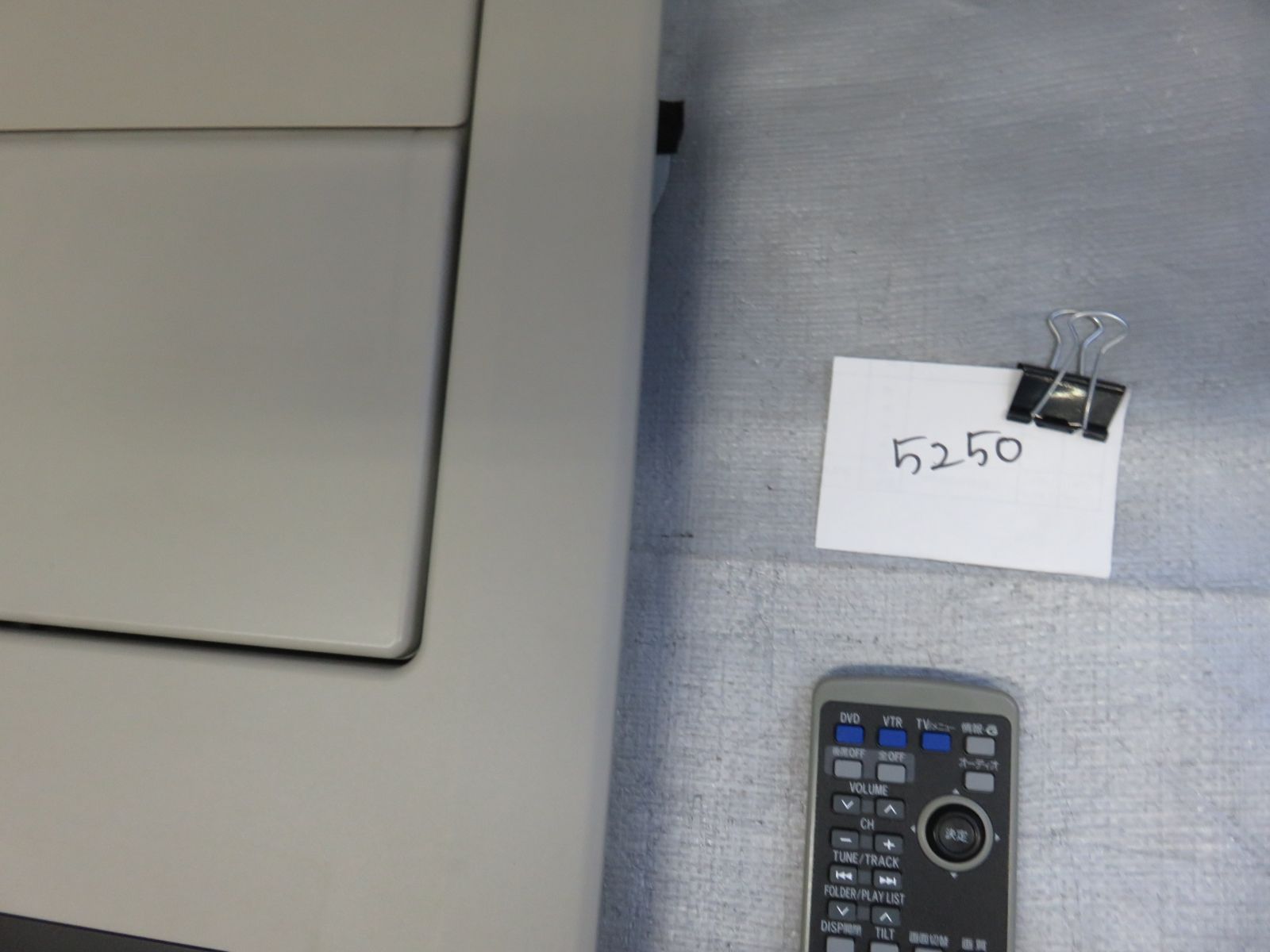 小売業者 ☆STD5250 動作OK アルファード/ヴェルファイア ANH20W