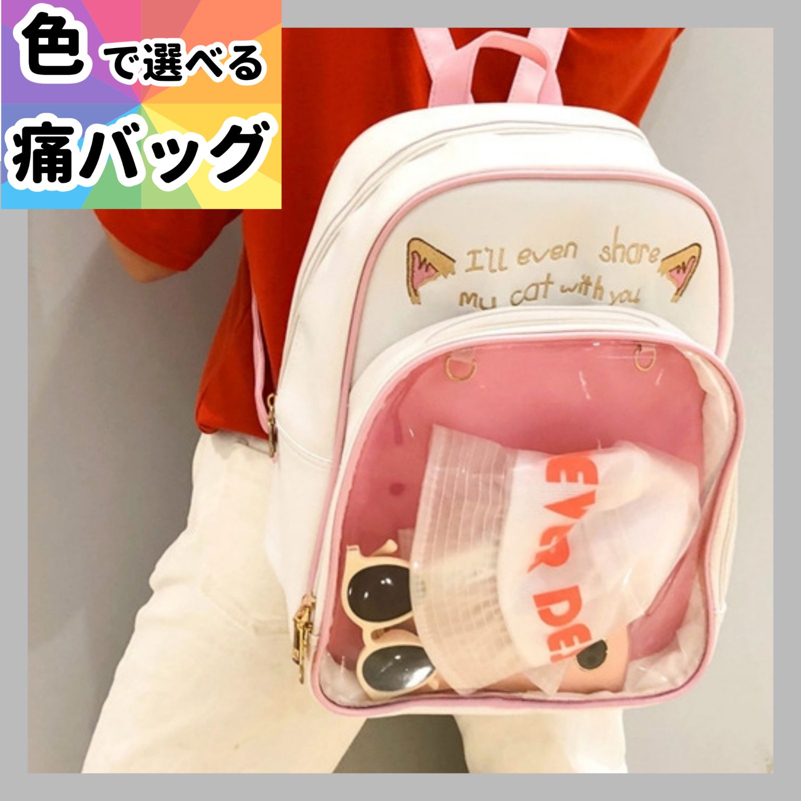 デコバッグ リップ 唇柄 本革 ３０cm ハンドバッグ - バッグ