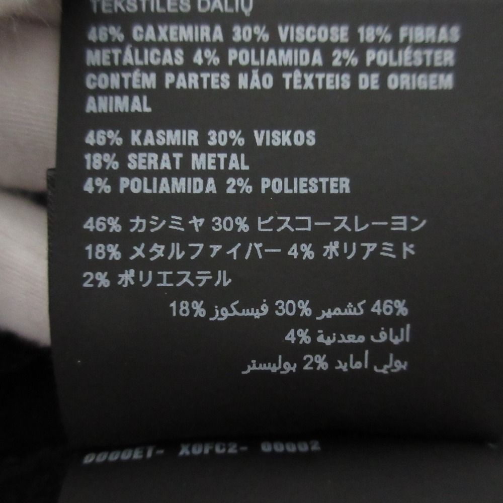 PRADA - 美品 22SS PRADA プラダ エンブレムロゴ カシミヤブレンド ラメ ニット カーディガン P25I84 サイズ44 ブラック レディース 美品 22SS PRADA プラダ エンブレムロゴ カシミヤブレンド ラメ