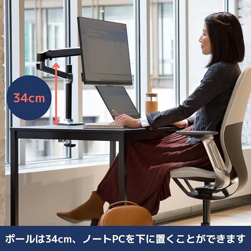 デスク
