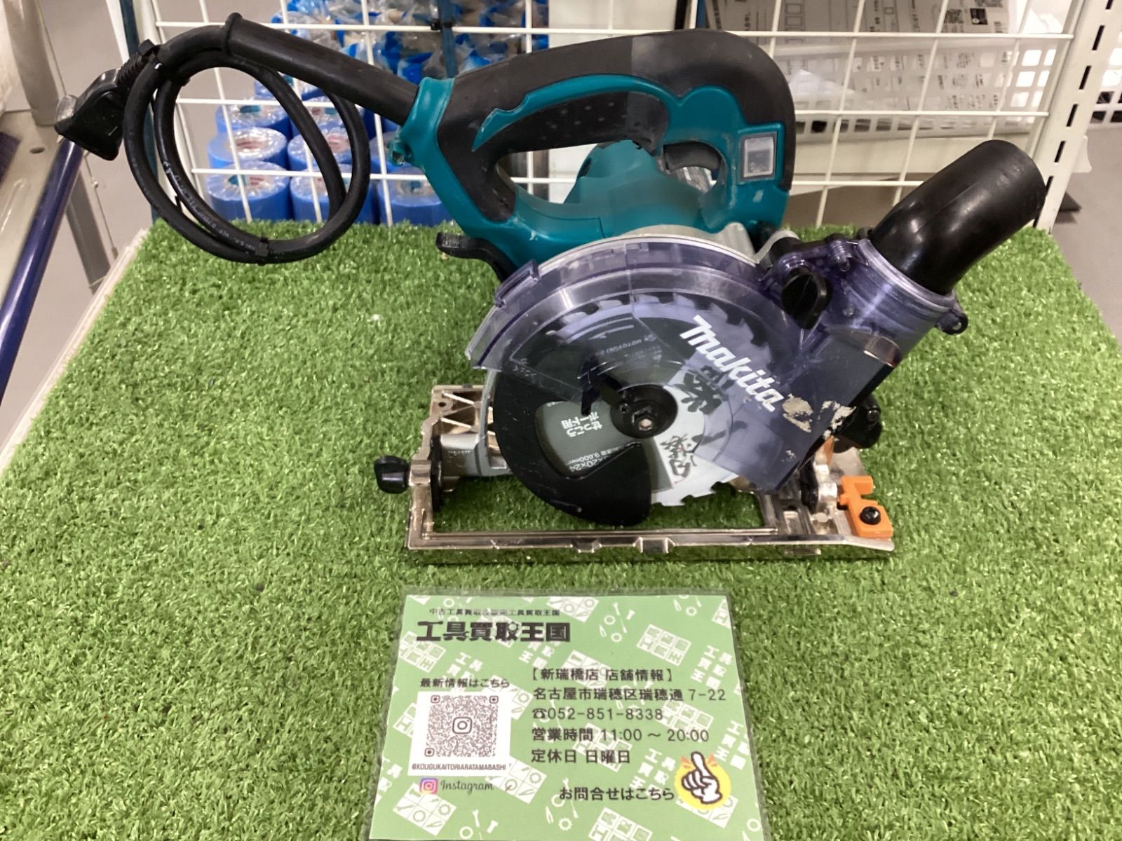C makita マキタ 125㎜防じんマルノコ KS5100F コード欠損あり