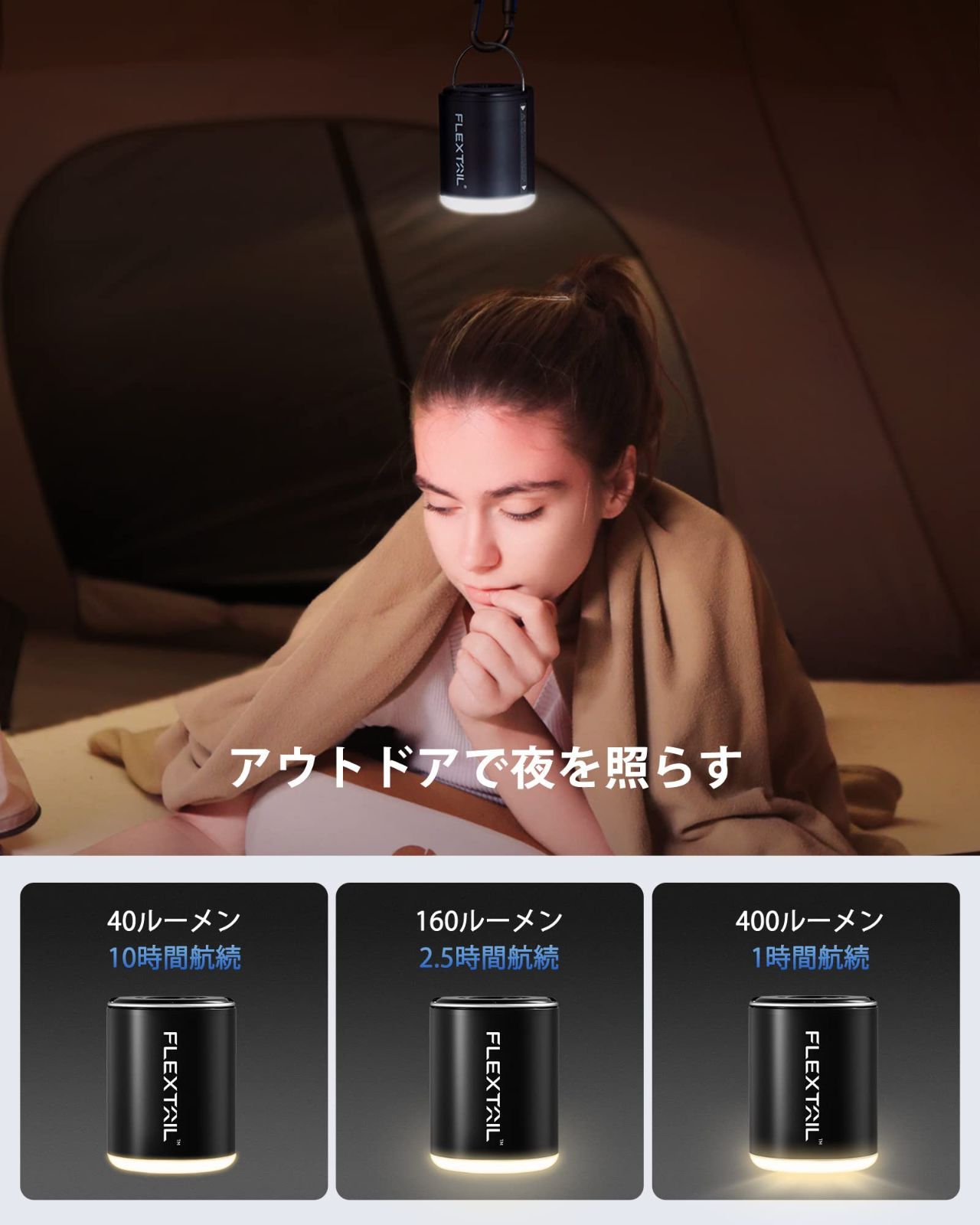 エアーポンプ 最軽量ポンプ