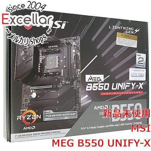 bn:5] MSI製 ATXマザーボード MEG B550 UNIFY-X SocketAM4 - メルカリ