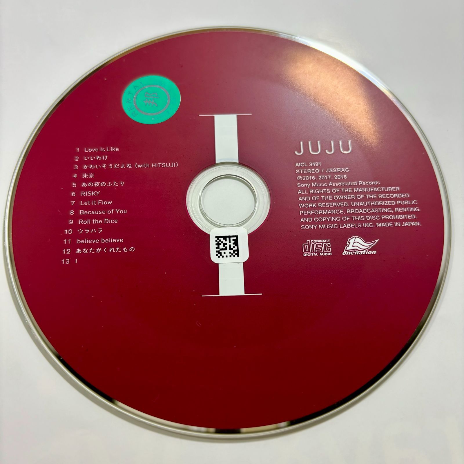 その他 True Believers [CD] ARMAGEDDAOnly True BelieversCD - NoEvDia