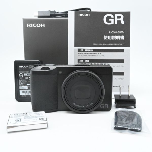 RICOH GR IIIx HDF 特別モデル デジタルカメラ - メルカリ