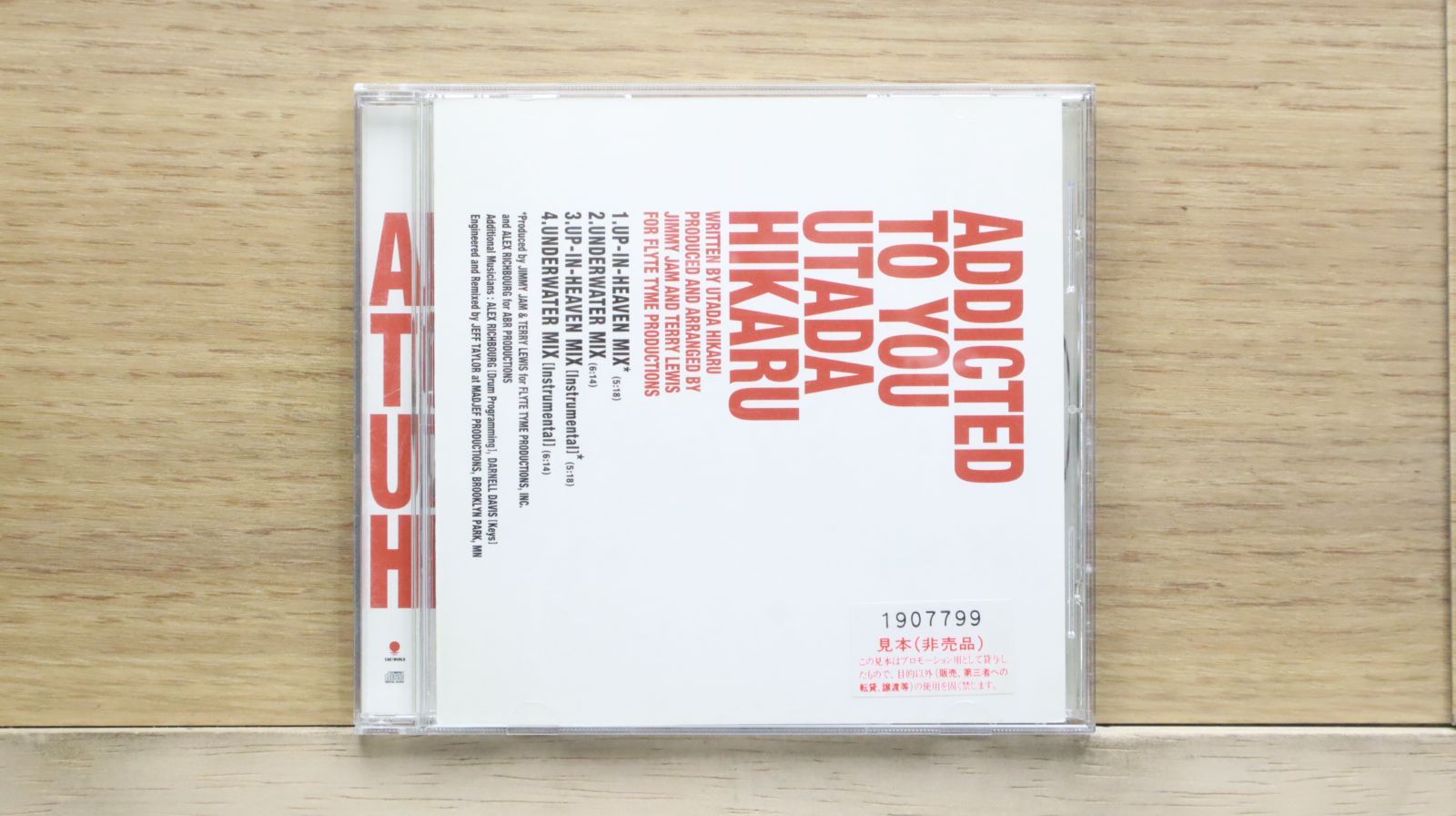 国内盤CD☆宇多田ヒカル/Hikaru Utada□ Addicted To You