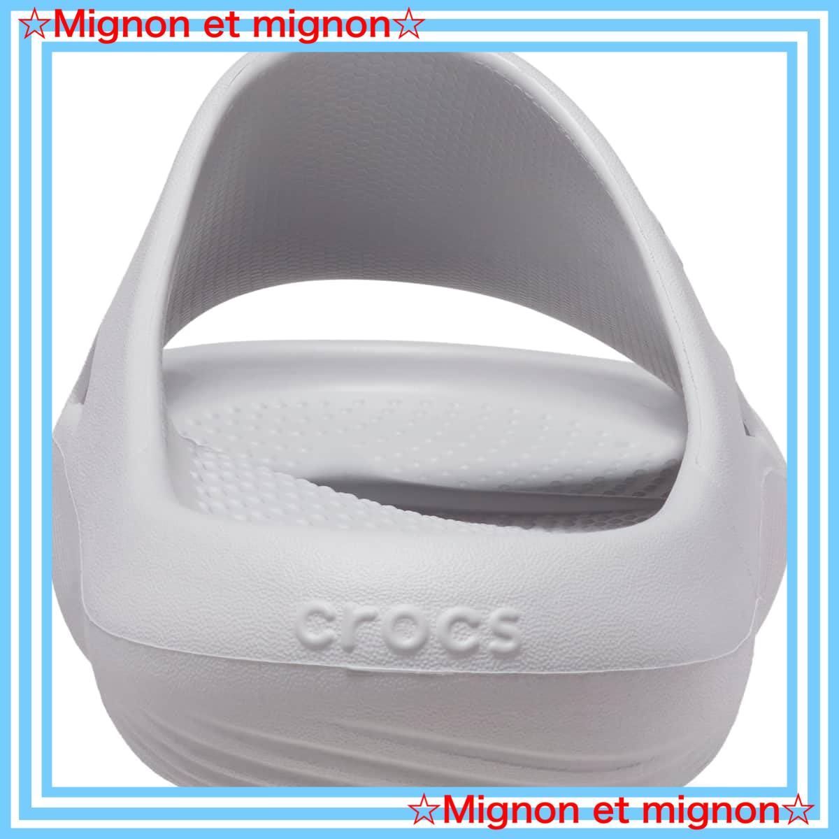 Crocs スライド