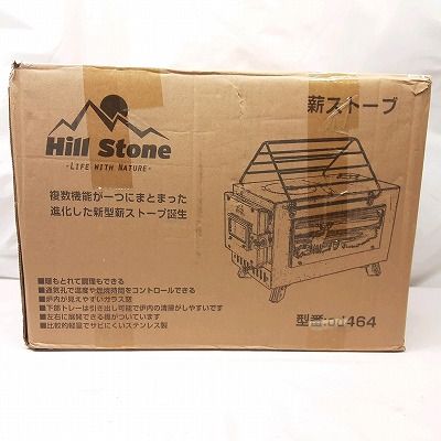 23k-460o Hill Stone ヒルストーン 薪ストーブ タイプ1 od464 延長煙突 od511 他セット