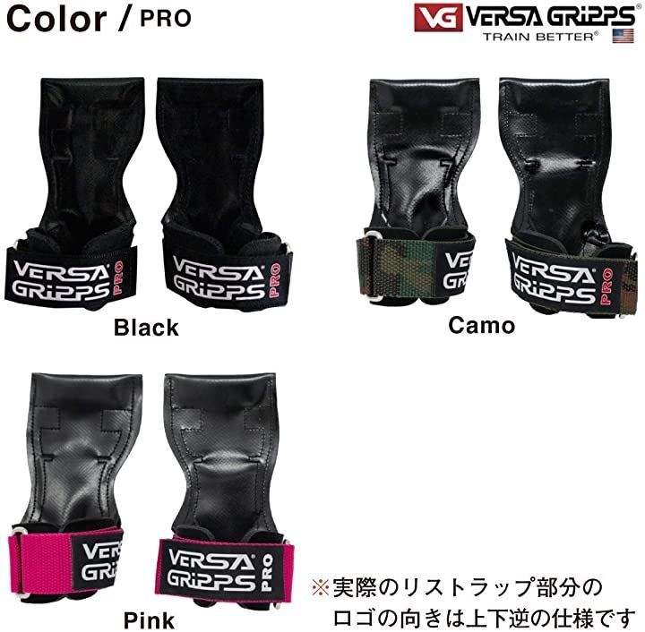 【未使用】Versa Gripps PRO パワーグリップ XS オレンジ Versa Gripps PRO パワーグリップ 筋力トレーニング・リストラップ