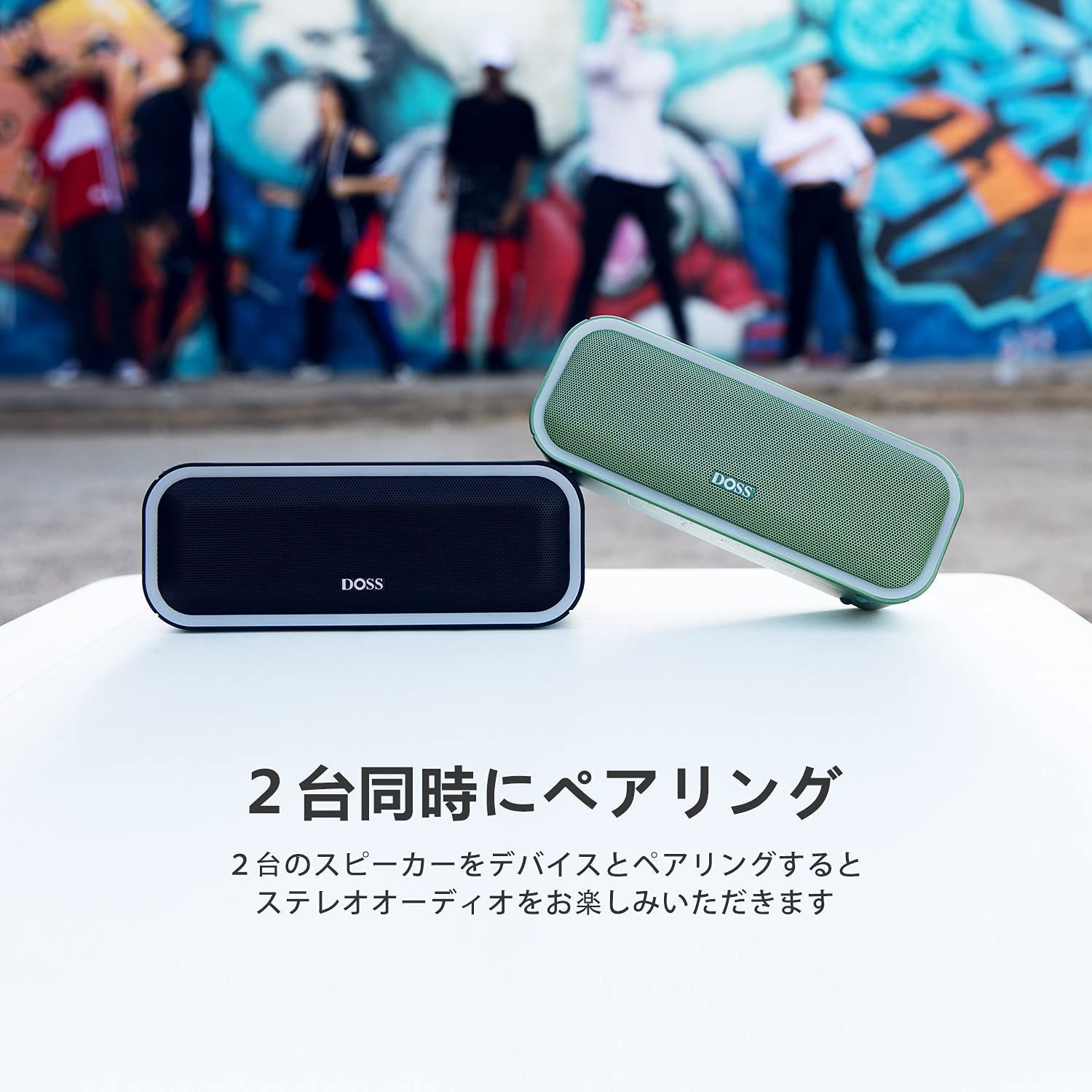 色: グレー】DOSS SoundBox Pro+ Bluetoothワイヤレ