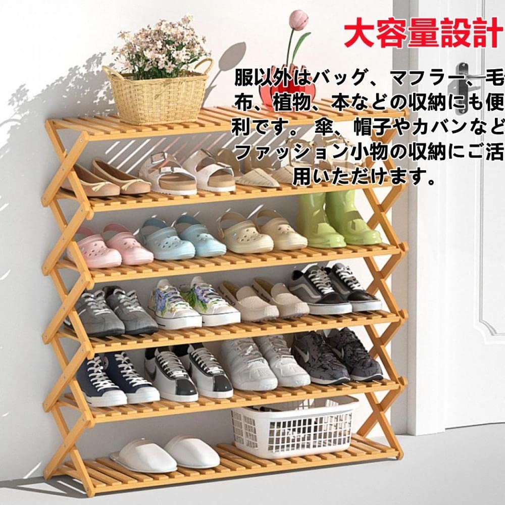 水草茂「鶴薗順様オーダー用」 水草茂「鶴薗順様オーダー用」