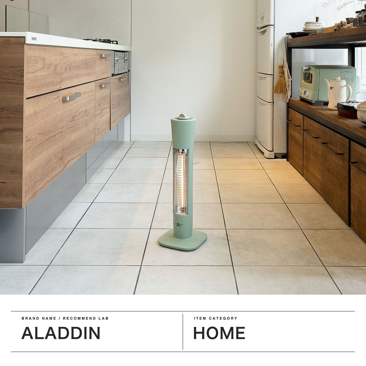 正規品1年保証 アラジン ヒーター 足元 おしゃれ 小型 Aladdin 400W 200W 小さめ コンパクト 遠赤 電気ストーブ 家電 暖房 暖房器具 冬 防寒 寒さ対策 暖かい あったか グラファイトヒーター AEH-G409N WWW_KANDAIZUMI_COM