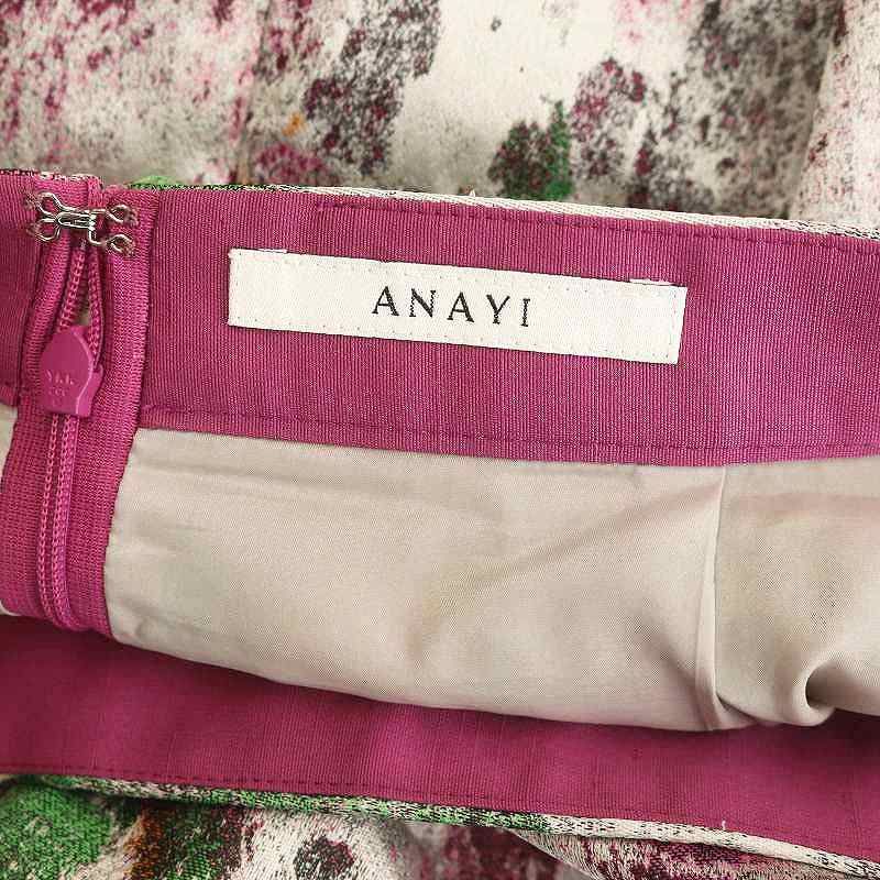 新品✨ANAYI 23AW カラーウォール ジャガード スカート 36　5.7万 ANAYI（アナイ） スカート シルエットフラワージャガードタックス