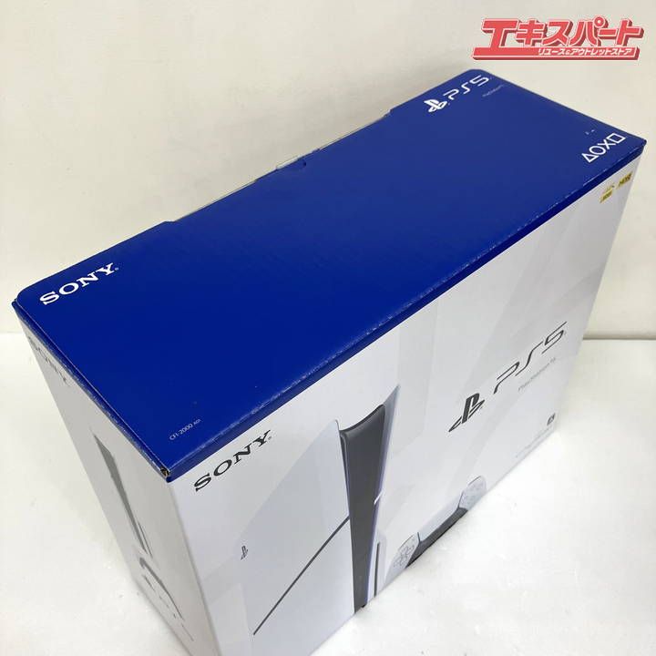 PlayStation 5 CFI-2000 A01 箱付き（PS5本体 プレイステーション5 CFI 