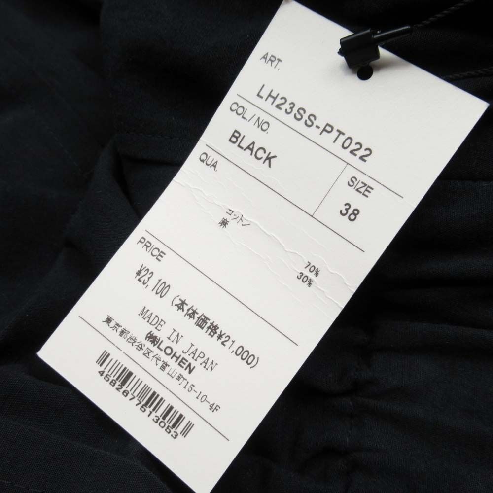 未使用 23ss LOHEN ローヘン ハイカウント バルーンパンツ  