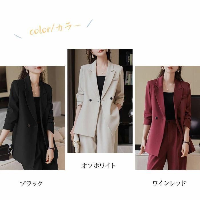 ビジネススーツ