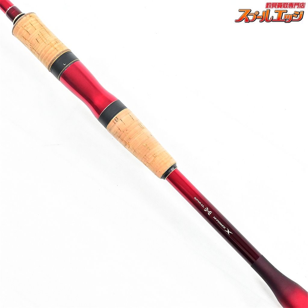 19ワールドシャウラ