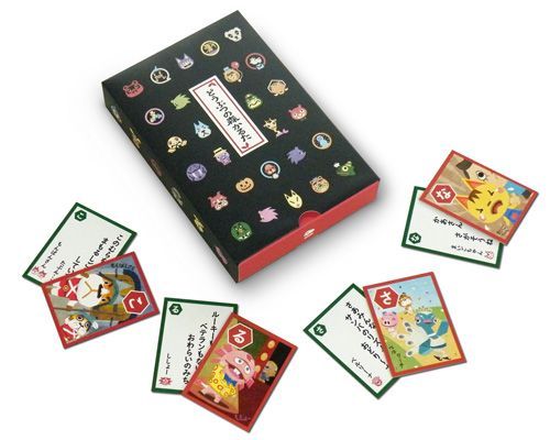 どうぶつの森かるた どうぶつの森かるた - メルカリ