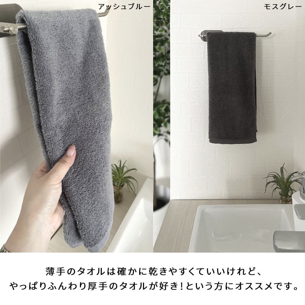 約34×84cm