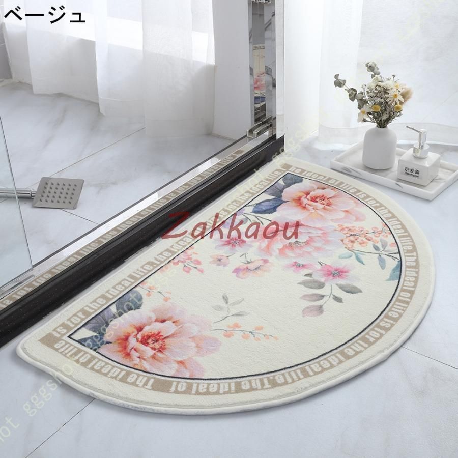 おしゃれ 滑り止め