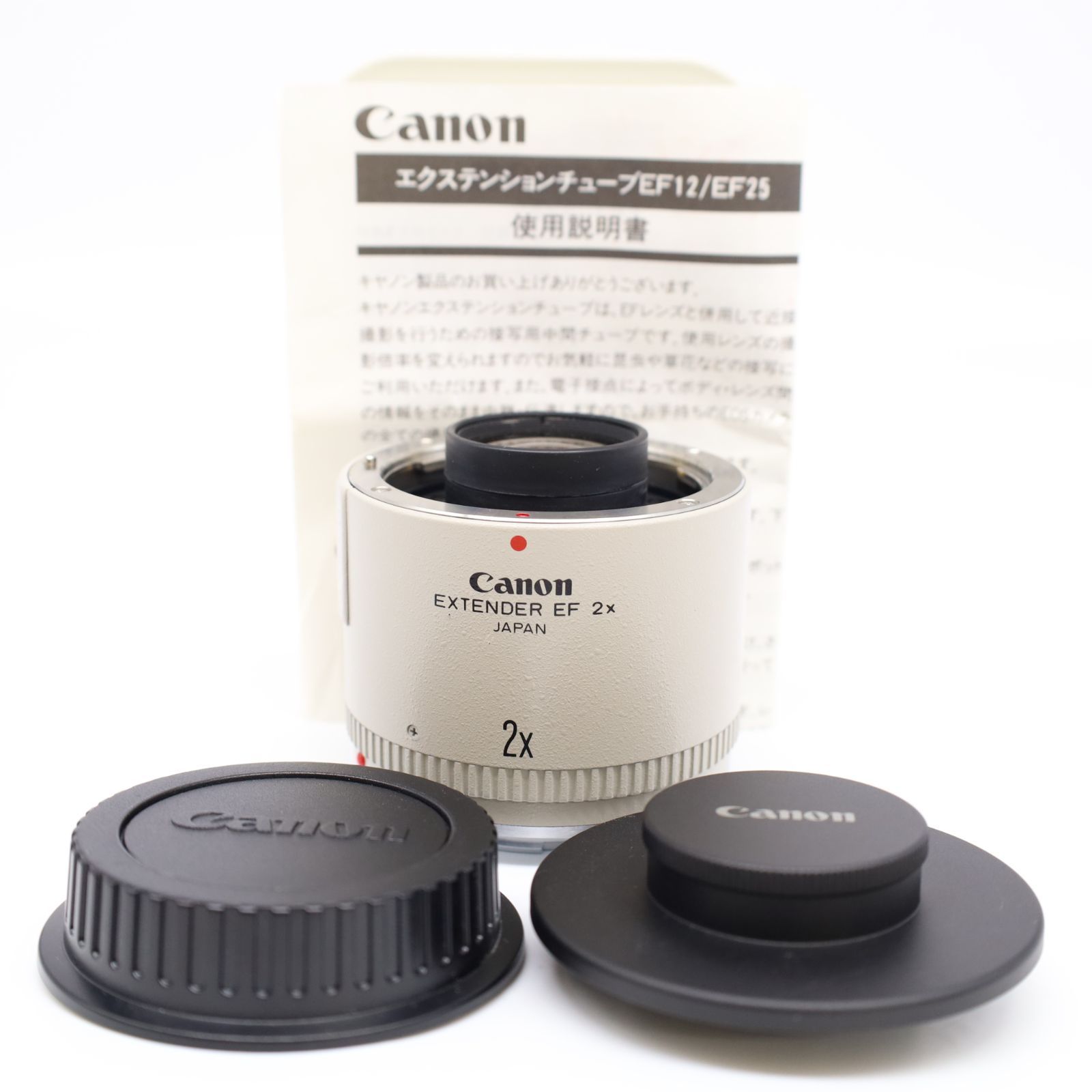 上品 CANON キャノン エクステンダー EF 2X 望遠レンズ用 テレコンバーター 人気アクセサリー