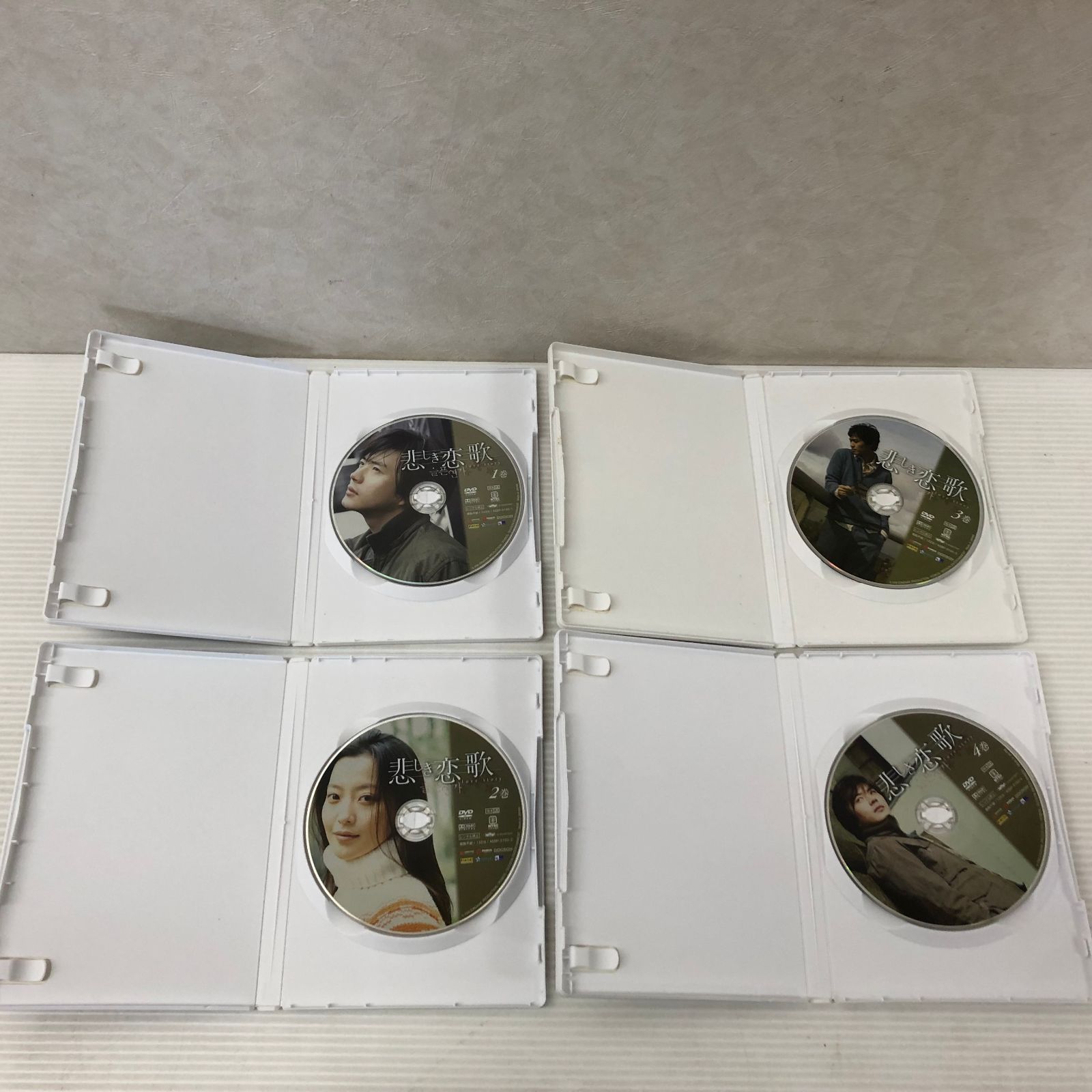 △【DVD】悲しき恋歌 DVD-BOX 1,2 ＋ 悲しき恋歌 最後の