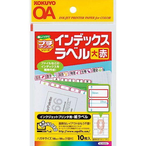主に14畳用まで！超美品！RAS-SE22Eセット！日立！