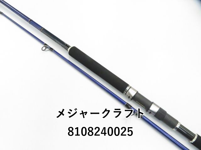 メジャークラフト　ソルパラSPS-1002H Major Craft メジャークラフト ソルパラ ショアジギングモデル