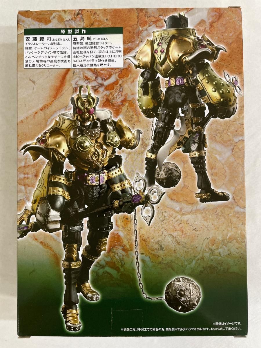S.I.C. 仮面ライダー剣 仮面ライダーレンゲル ジャックフォーム