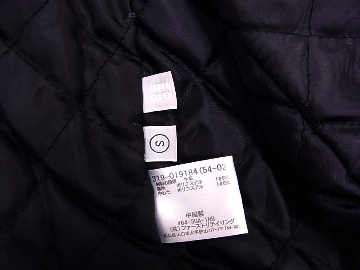 ◇UNIQLO ユニクロ レザー シングルライダース ジャケット 牛革