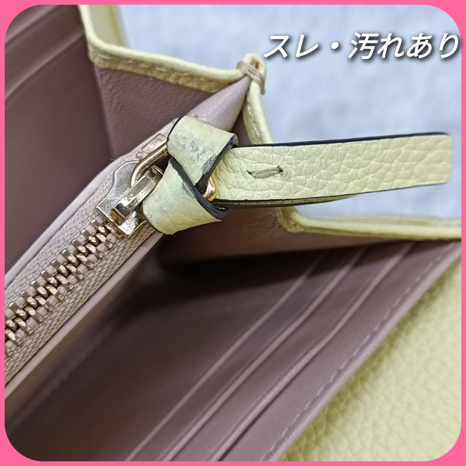 Chloe 》 クロエ 長財布 GEORGIA ジョージア ロングウォレット 