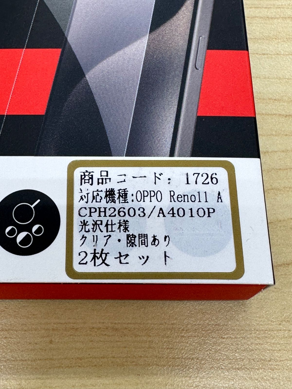 ダークグリーン