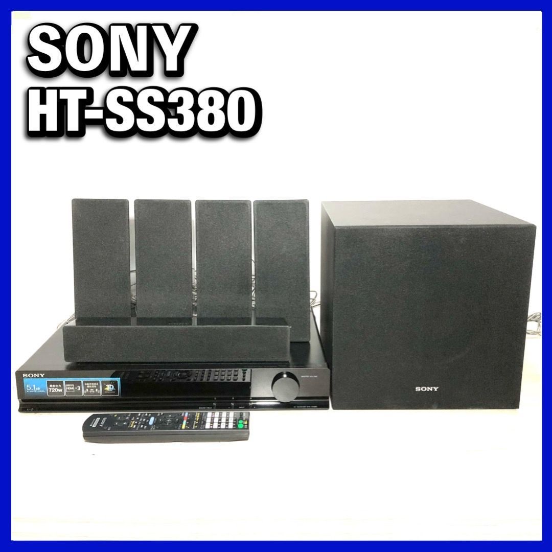 SONY STR-KS380 5.1chシアターシステムセット SONY HT-SS380 STR-KS380