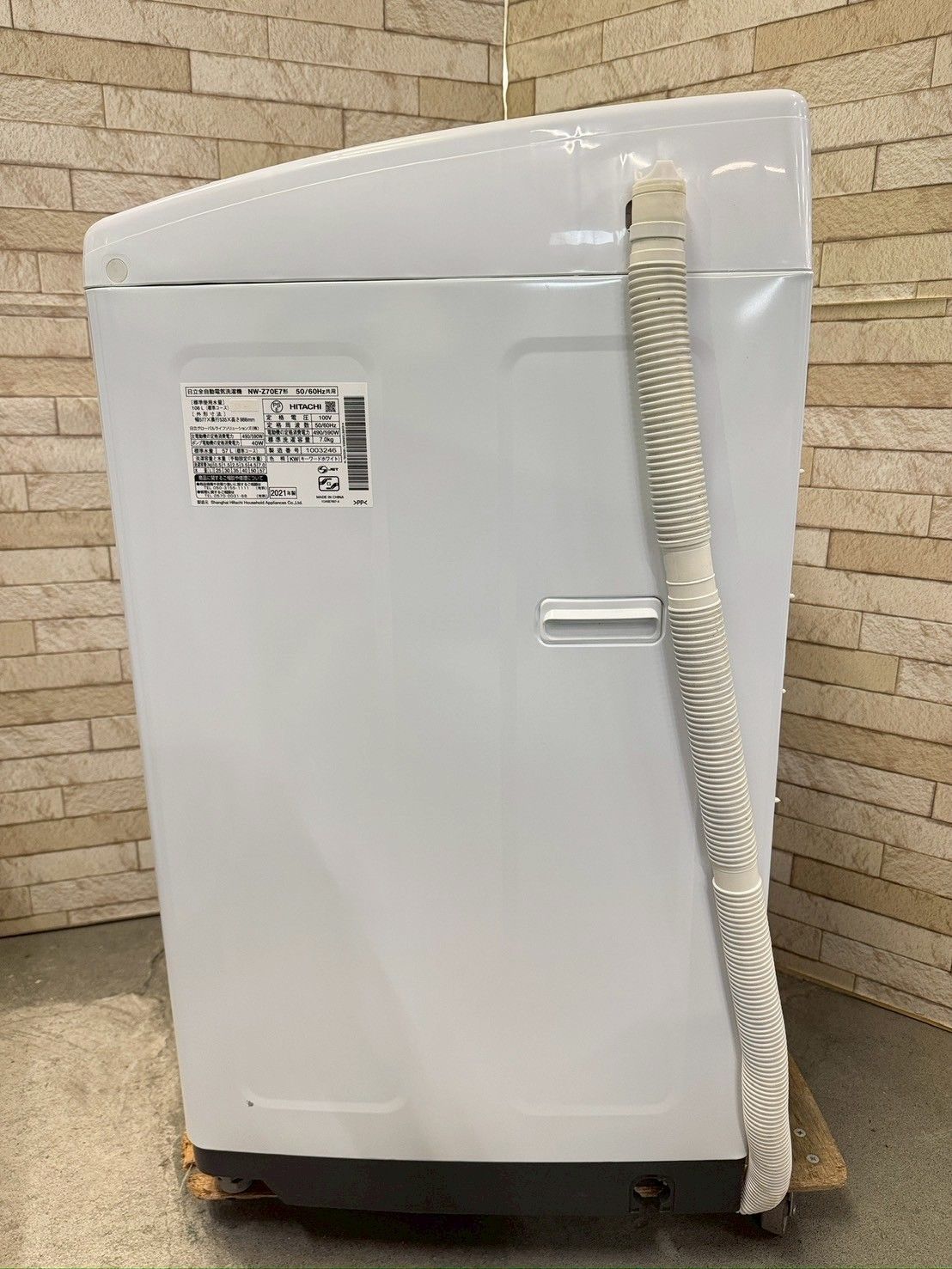 生活家電 大阪送料無料☆3か月保障付き☆洗濯機☆日立