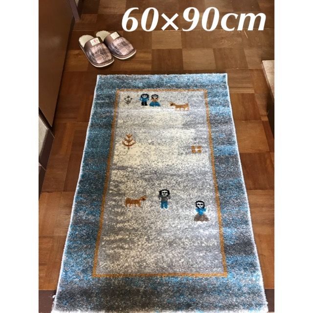 専用！ふっかり！ウィルトン織ギャッベ 高密度 ラグ200×250cm-87001 ラグ・カーペット