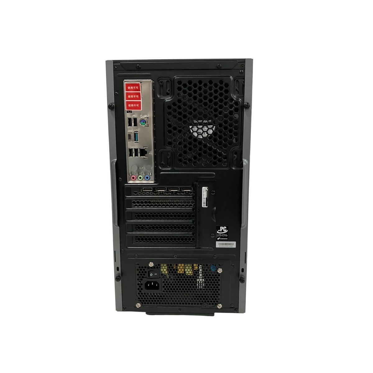 デスクトップ型PC GALLERIA  RM5R-R36  Ryzen 5 3600/RTX3060 Amazon.co.jp: ゲーミングPC デスクトップPC パソコンGALLERIA