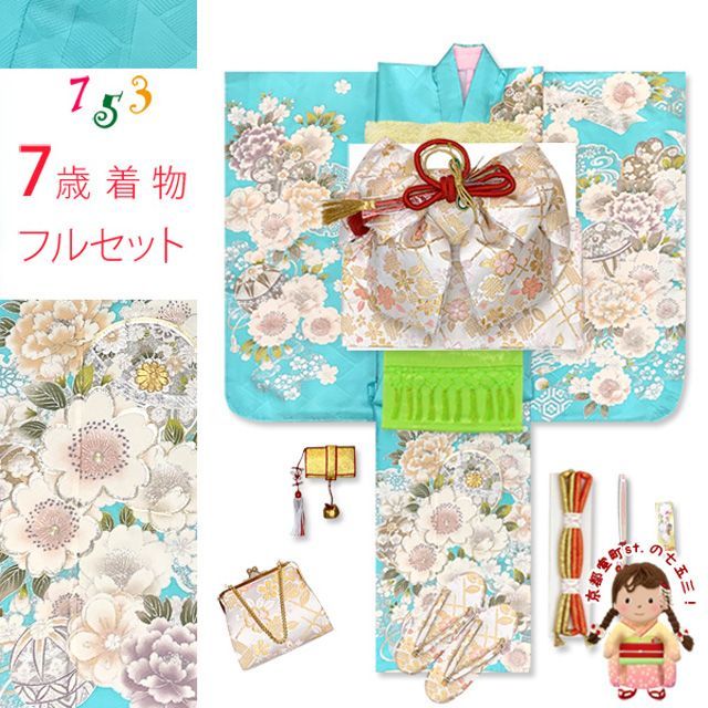 すず._.様 リクエスト 2点 まとめ商品 Gorigorikun様 リクエスト すず._.様 リクエスト 2点 まとめ商品 Gorigorikun様 リクエスト
