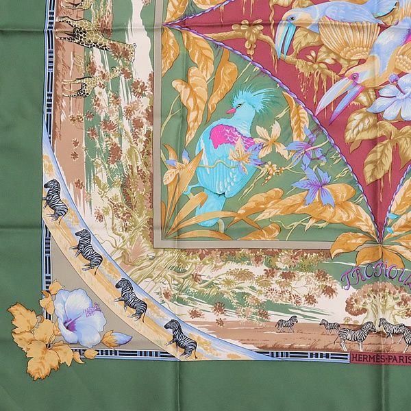 ASTRA ファッション HERMESエルメス カレ90 Atlantisアトランティス