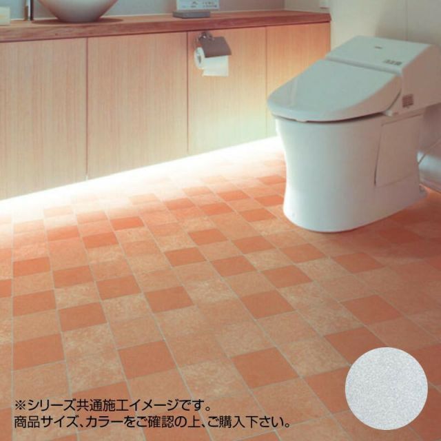 クーポン配布中-スーパー 対象 富双合成 クッションフロア スタイルフロア 約182cm幅×20m巻き Y103-W
