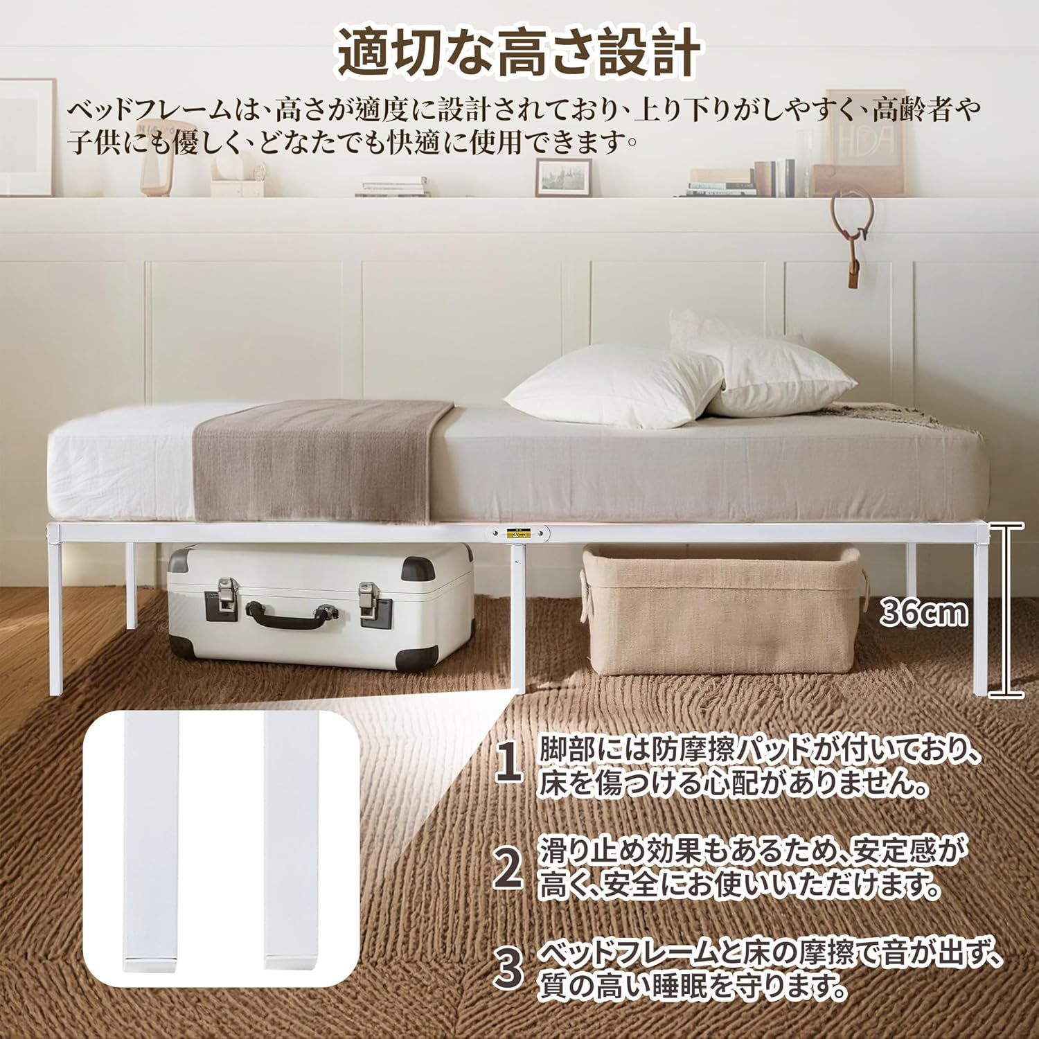 ✨ラスト１点✨VECELO ベッドフレーム セミダブル ホワイト コンセント付き Amazon｜VECELO ベッドフレーム セミダブル ホワイト コンセント