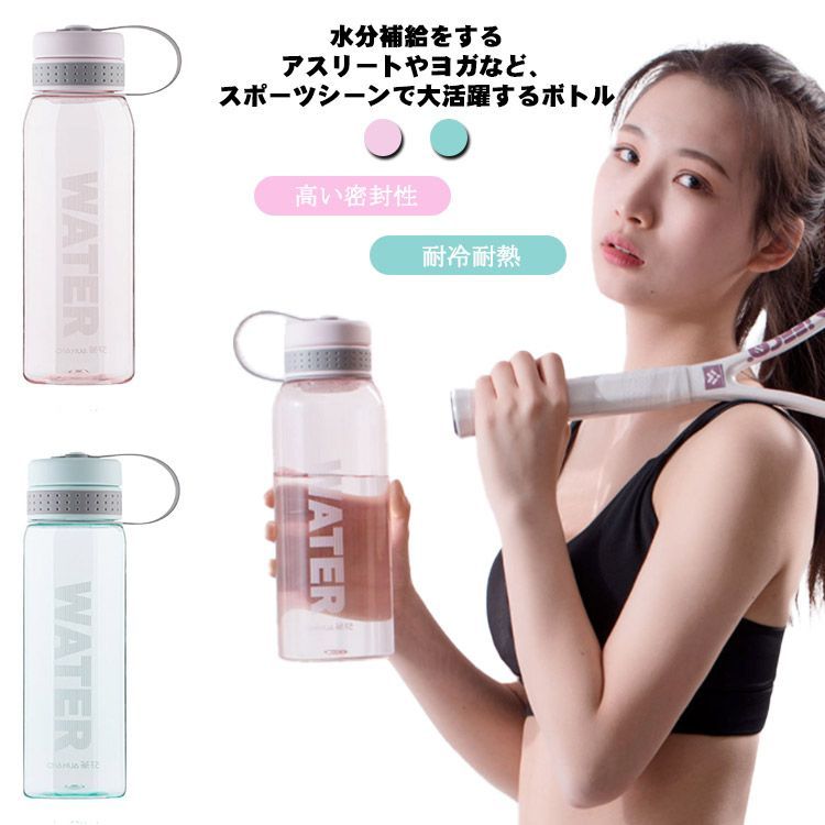 チタン製 水筒 1200ml 分厚 未使用品