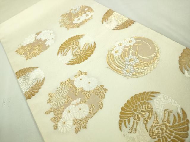 平和屋本店□極上 皇室 伊勢神宮御用 御御帯 山口美術織物 山口