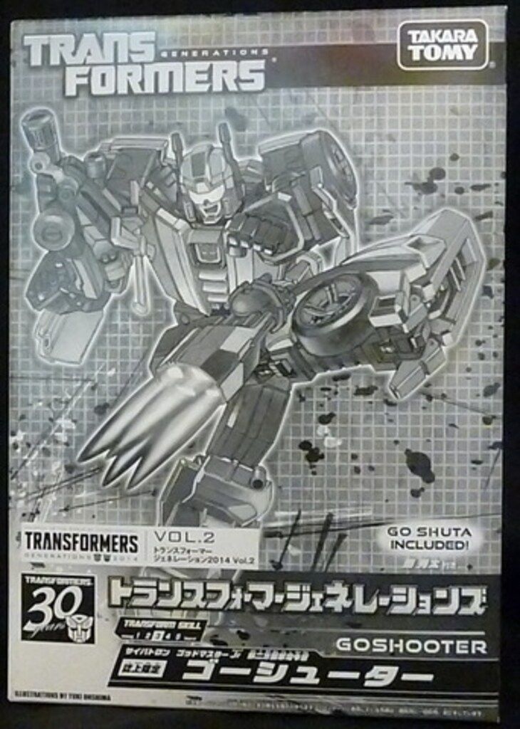タカラトミー TF|ジェネレーションズ ゴーシューター