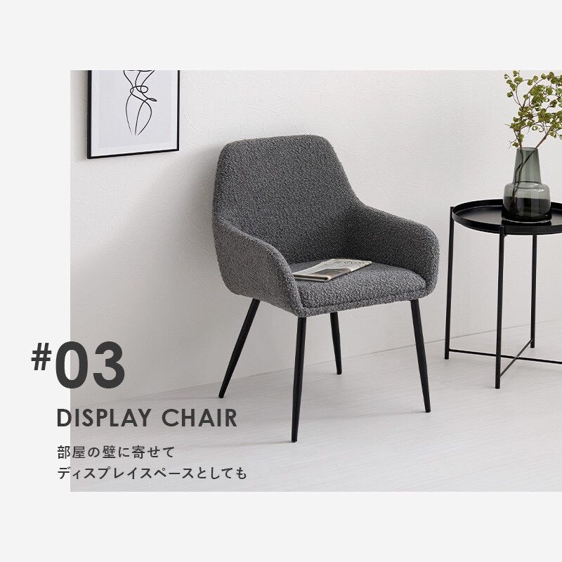 沖縄 離島の方はご