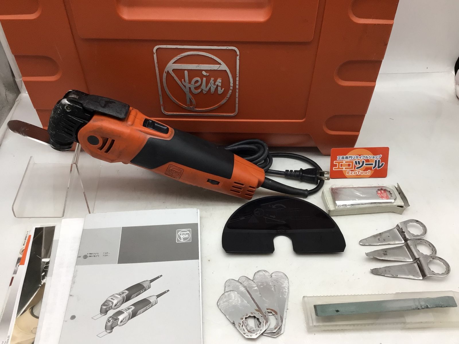 品 FEIN|ファイン コーキングシールカッター FSC1.7Q-4 ITJNTQFHXOEW エコツール知立店 M02