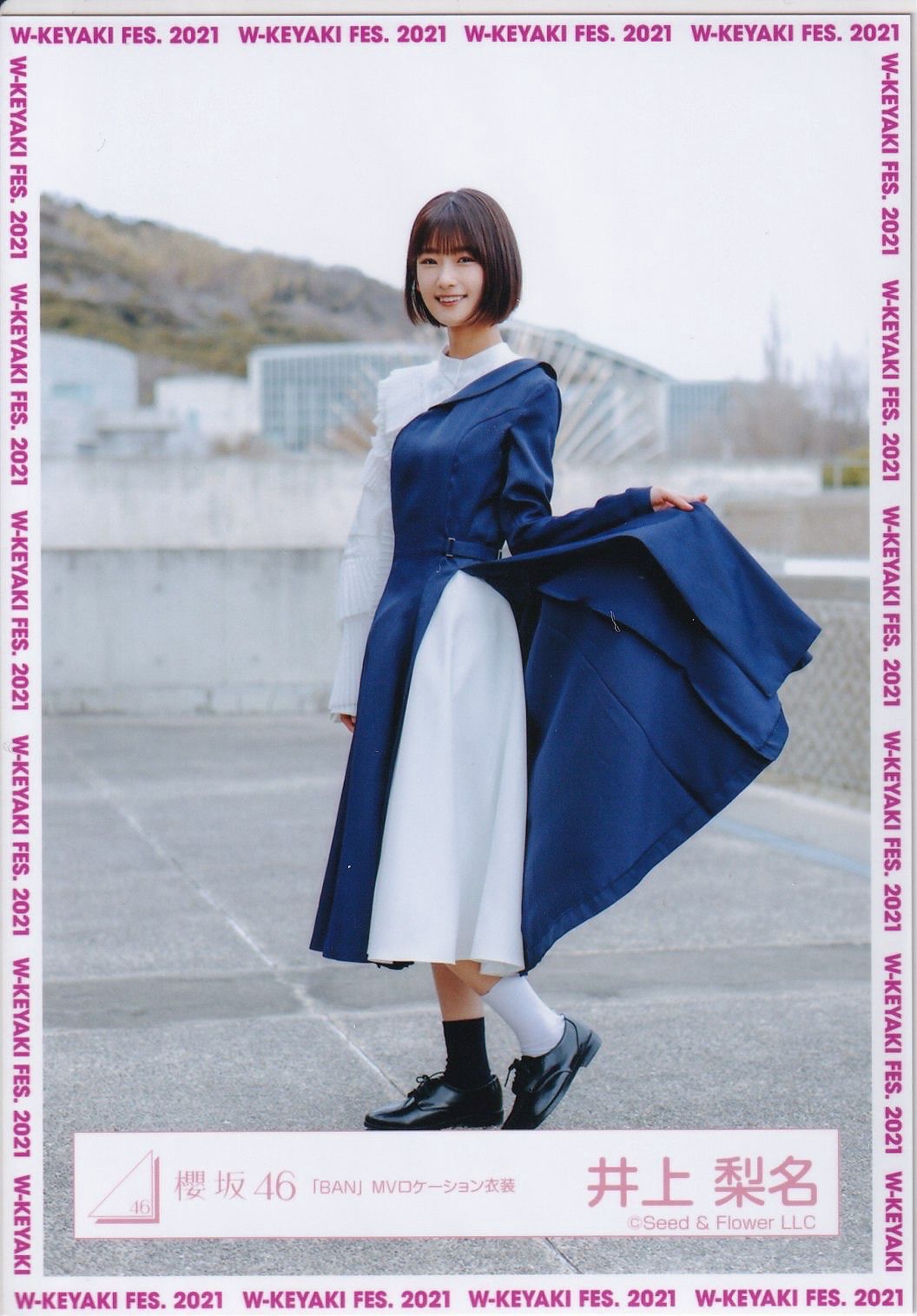 櫻坂46 clockenflap Tシャツ Lサイズ 白 香港 櫻坂46 clockenflap Tシャツ XL 黒 香港 - メルカリ