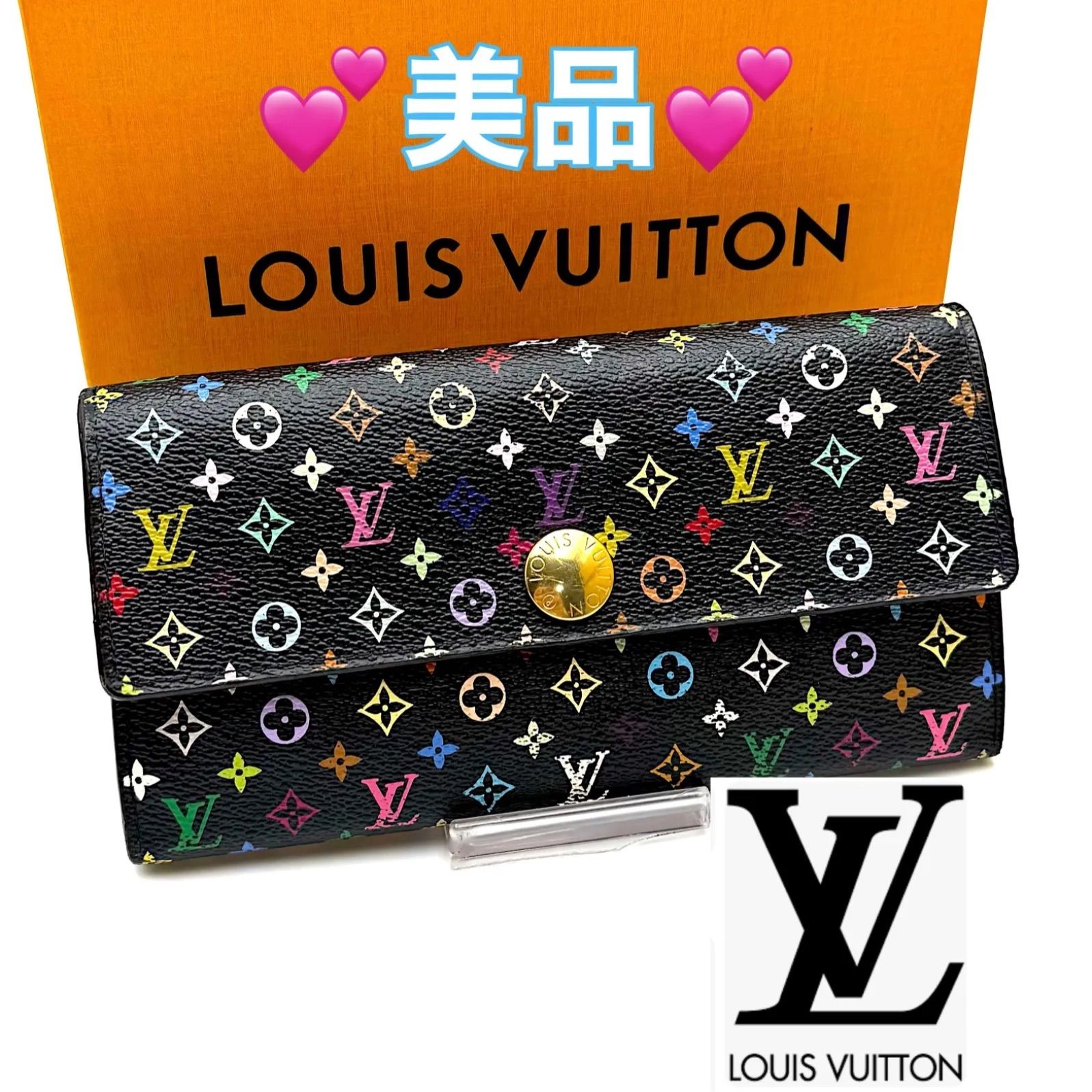 ルイ・ヴィトン(Louis Vuitton) ルイ・ヴィトン 長財布