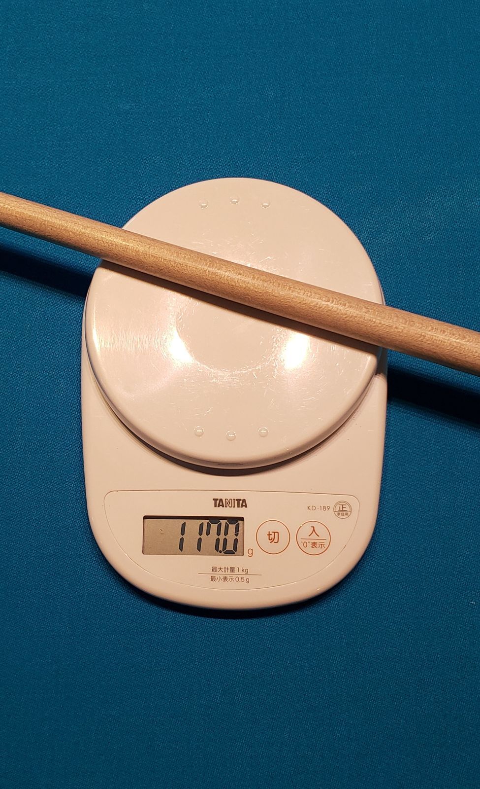 |MUGEN