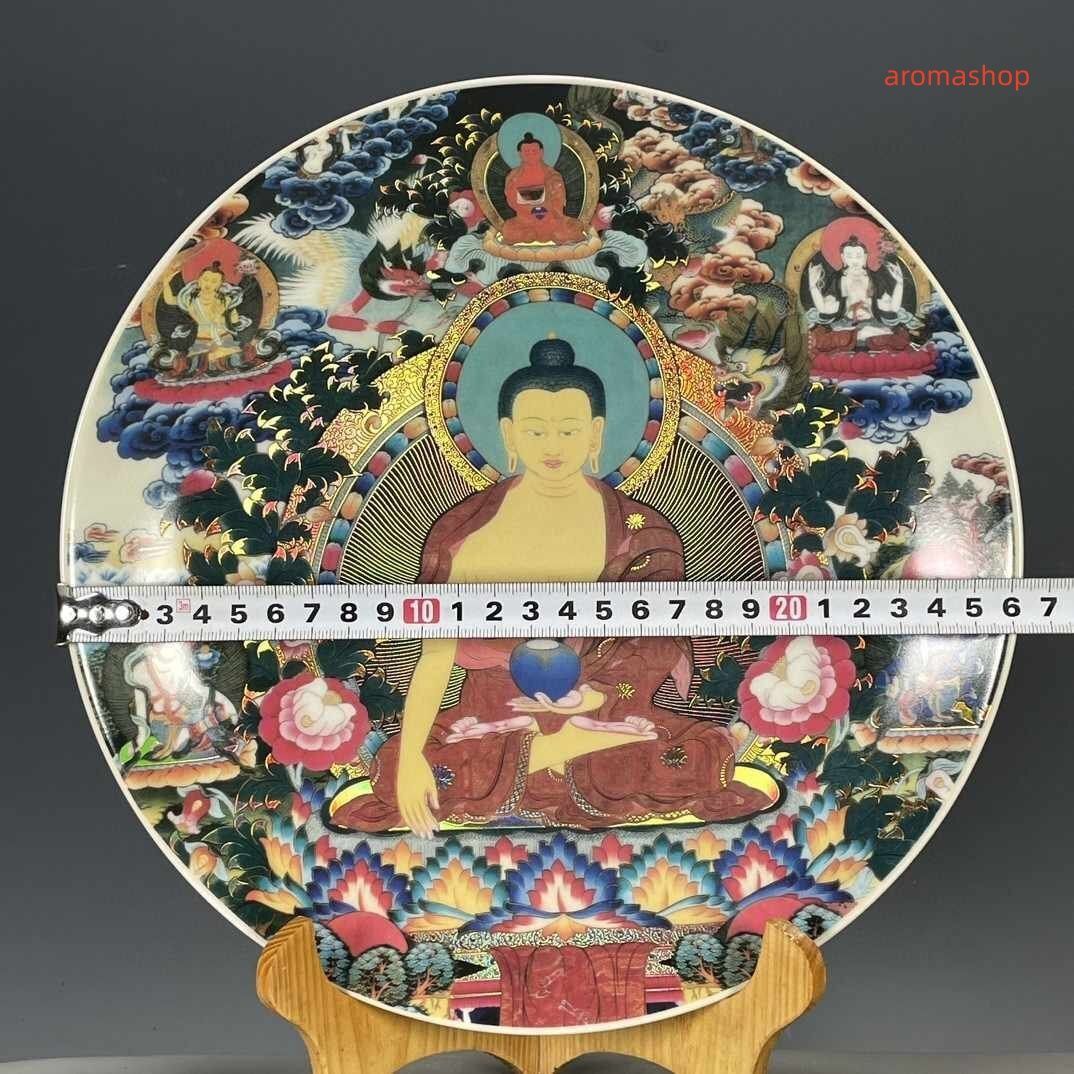 清雍正青花斗彩龍鳳図磁器皿  景徳鎮 陶磁器 装飾品 現代工芸品 美術品 置物 清雍正青花斗彩龍鳳図磁器皿 景徳鎮 陶磁器 装飾品 現代